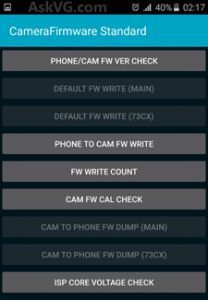 Samsung Galaxy Mobile Camera Firmware Update Code کد تست گوشی سامسونگ - مجموعه کامل کد های مخفی گوشی سامسونگ