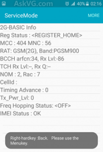 Samsung Galaxy Mobile GSM Network Status Code کد تست گوشی سامسونگ - مجموعه کامل کد های مخفی گوشی سامسونگ
